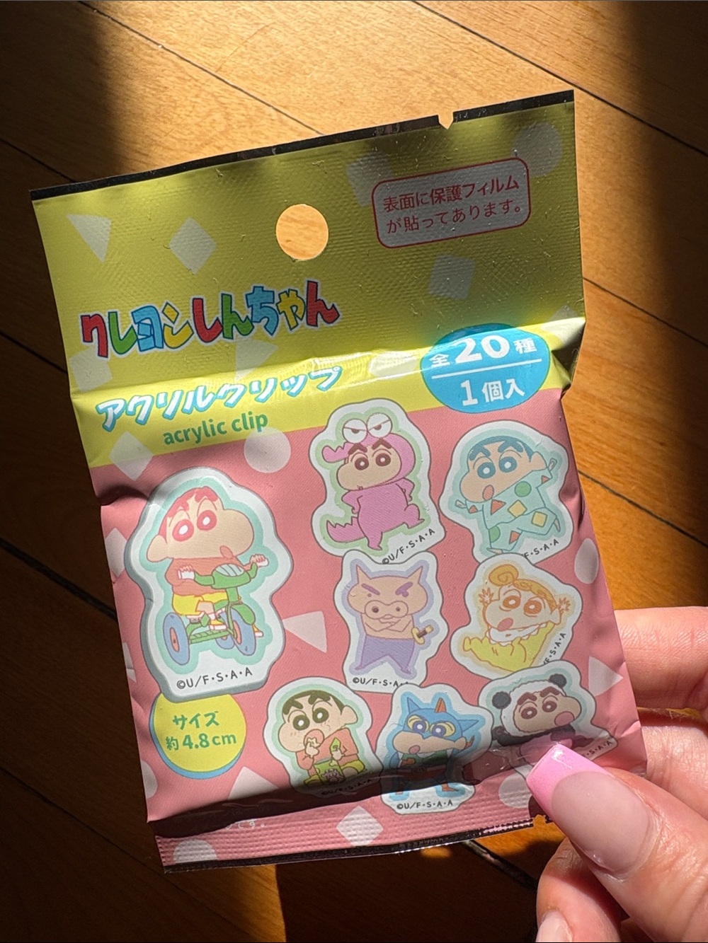 Crayon Shin-chan 🖍️ Acrylic Clip